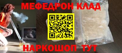 ECSTASY Краснокаменск