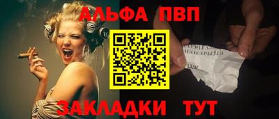 амфетамин Краснознаменск