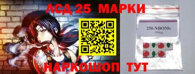 меф Краснодар