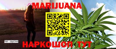 меф Краснодар