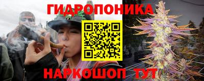 амфетамин Краснознаменск