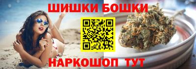 ECSTASY Краснокаменск