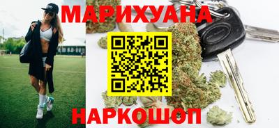 меф Краснодар