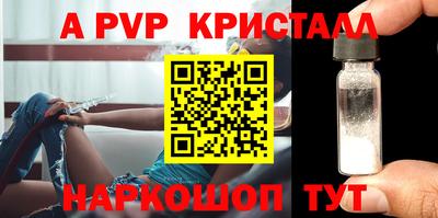 ECSTASY Краснокаменск
