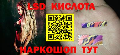 ECSTASY Краснокаменск