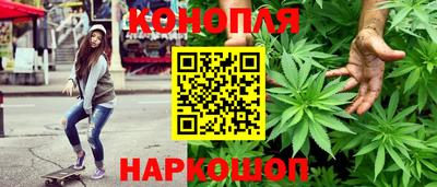 меф Краснодар