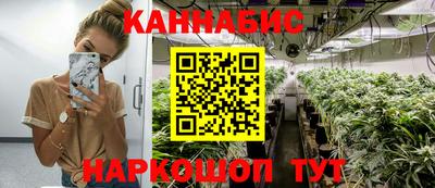 ECSTASY Краснокаменск