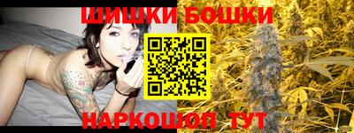 меф Краснодар