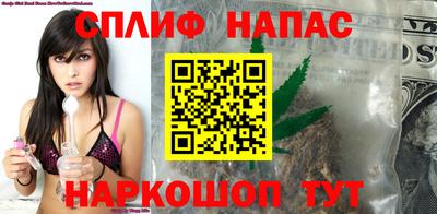 амфетамин Краснознаменск