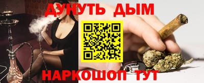 ECSTASY Краснокаменск