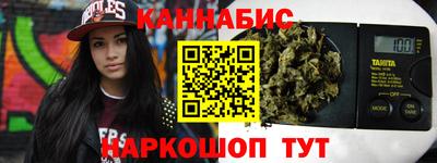 меф Краснодар