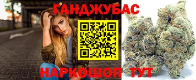 ECSTASY Краснокаменск