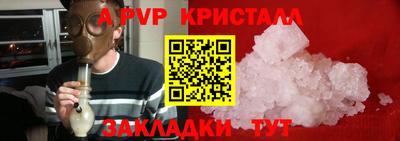 ECSTASY Краснокаменск