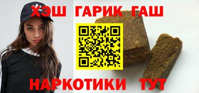меф Краснодар